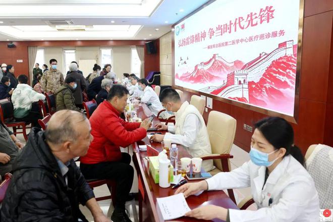 学习雷锋精神弘扬时代新风麻将胡了试玩【微动态】