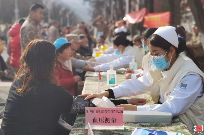 学习雷锋精神弘扬时代新风麻将胡了试玩【微动态】(图13)