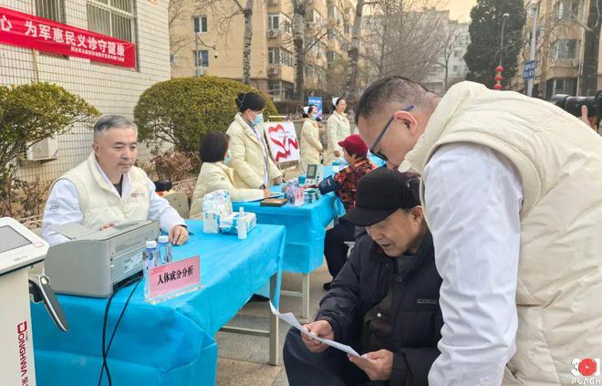 学习雷锋精神弘扬时代新风麻将胡了试玩【微动态】(图14)