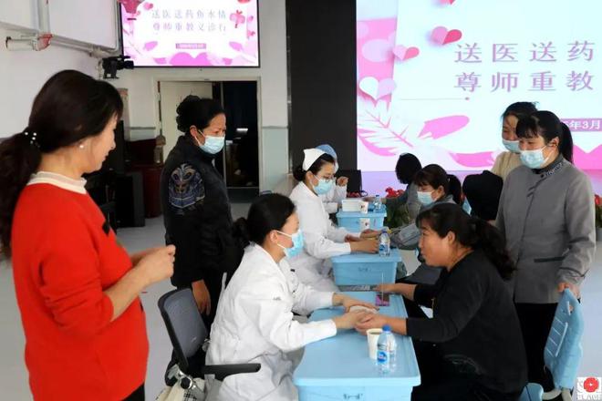 学习雷锋精神弘扬时代新风麻将胡了试玩【微动态】(图18)