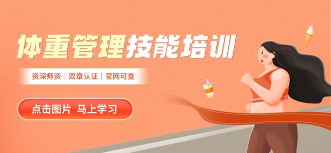 重管理证书重磅来袭专业人才缺口大PG麻将胡了2试玩双章认证！体