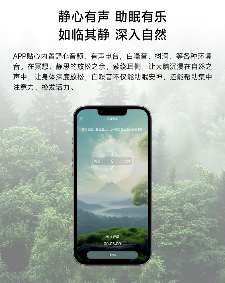 t 智能戒指破局体重危机打造穿戴设备新赛