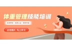 重管理证书重磅来袭专业人才缺口大PG麻将